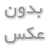 قاب گوشی مناسب چگونه از افت قیمت موبایل جلوگیری می‌کند؟